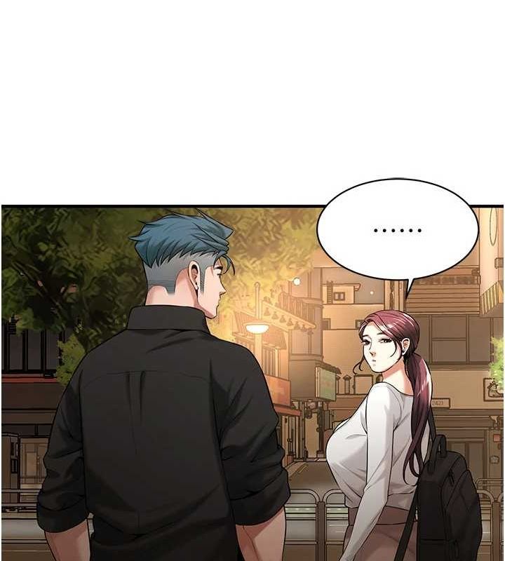 街头干架王 第76话 第75页