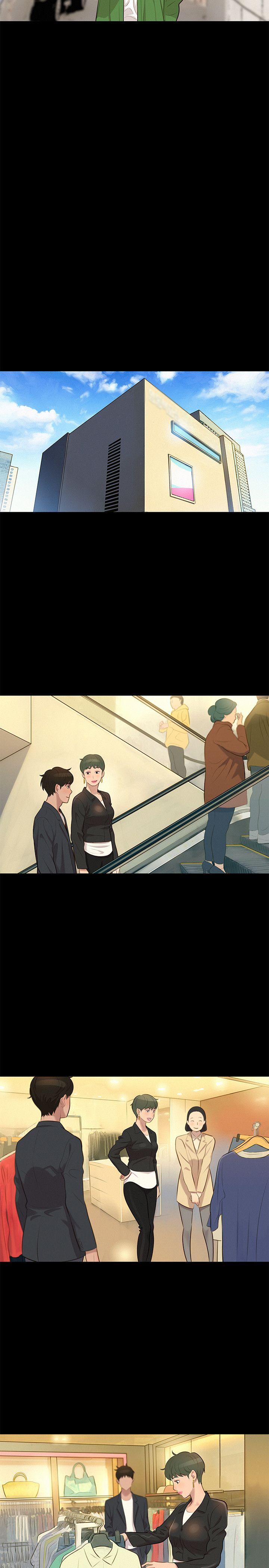 不伦驾训班 第22话 第17页