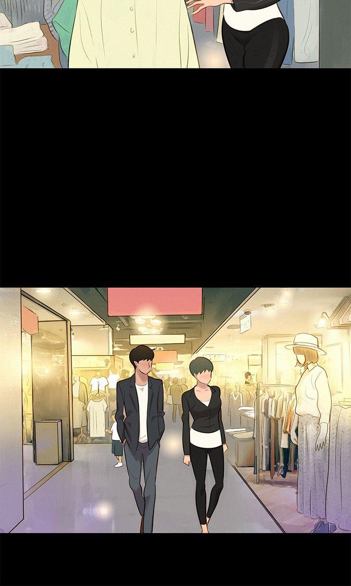 不伦驾训班 第22话 第18页