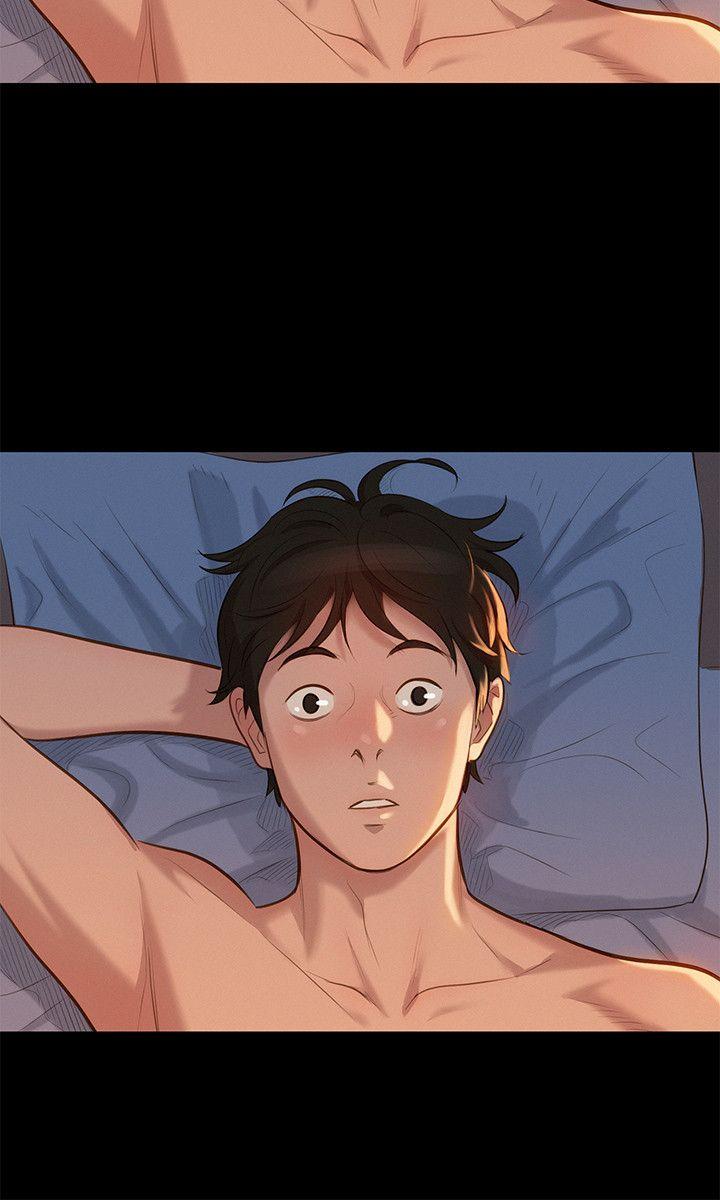 不伦驾训班 第25话 第9页