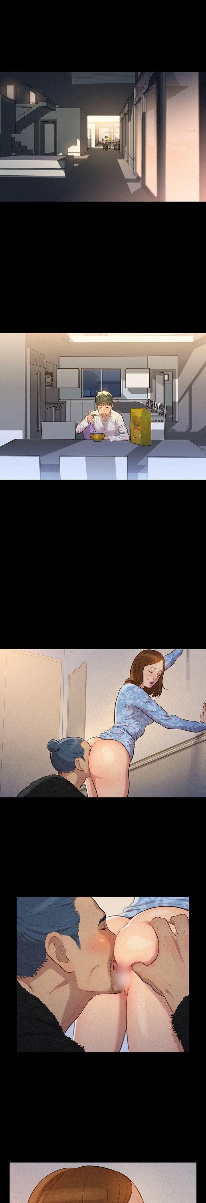 不伦驾训班 第27话 第20页