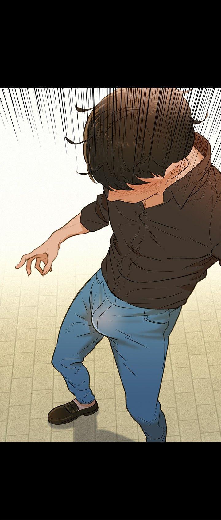 不伦驾训班 第3话 第3页