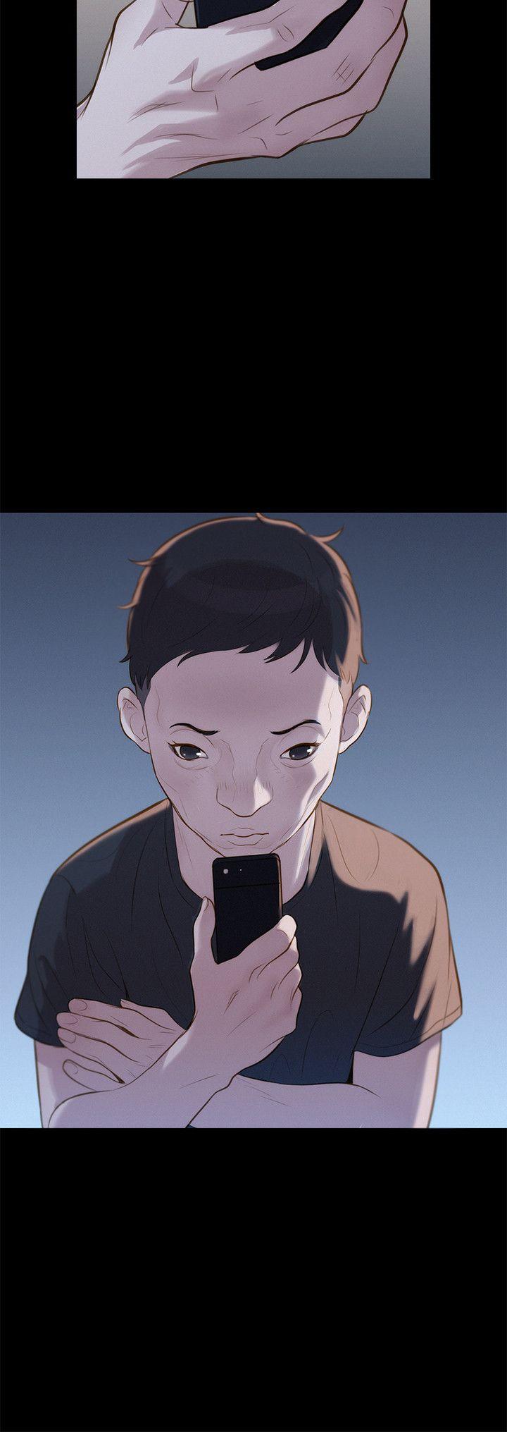 不伦驾训班 第33话 第21页