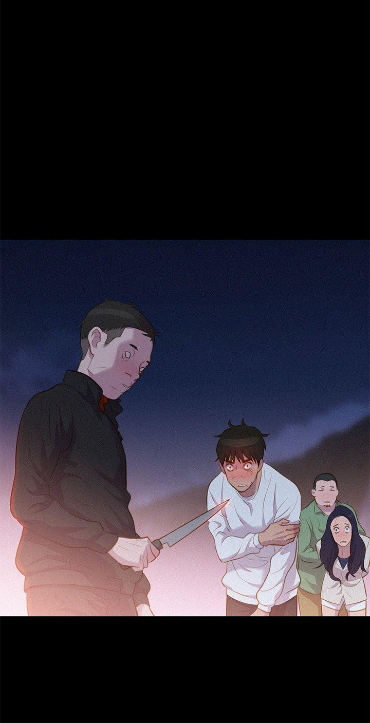 不伦驾训班 第41话 第21页