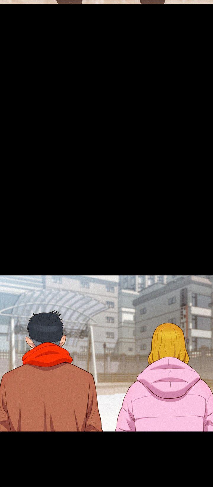 不伦驾训班 第43话 第12页