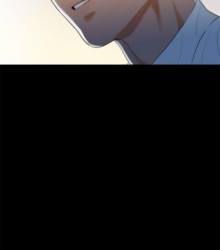不伦驾训班 第5话 第26页