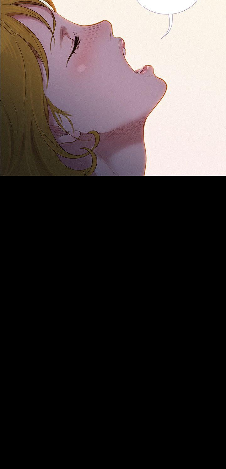 不伦驾训班 第8话 第27页
