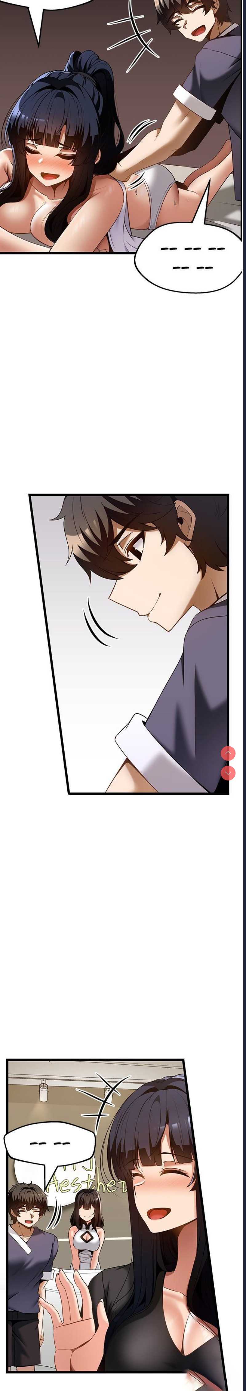 顶级按摩师 第41话 第12页