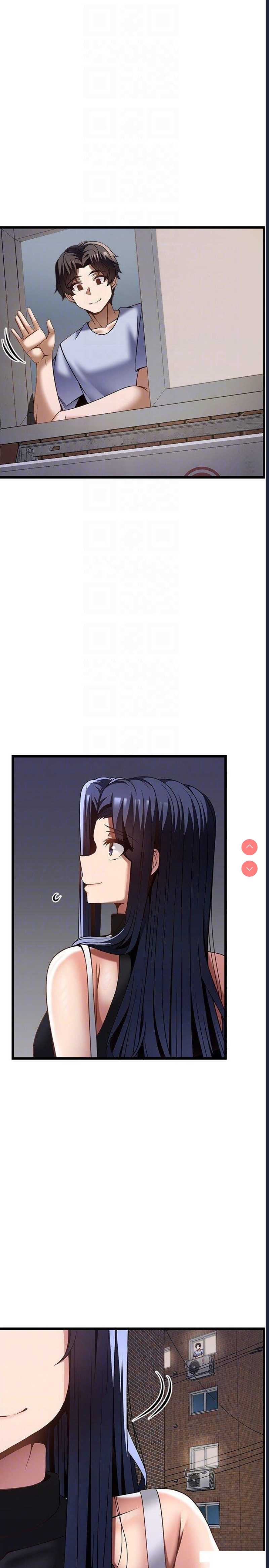 顶级按摩师 第47话 第34页