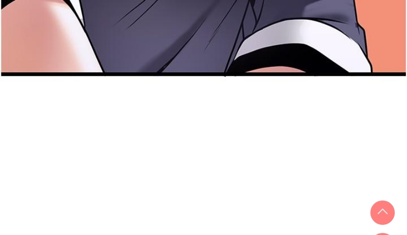 顶级按摩师 第9话 第26页