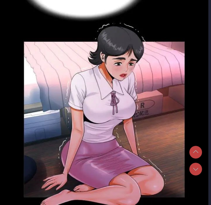 阿姨 第101话 第35页