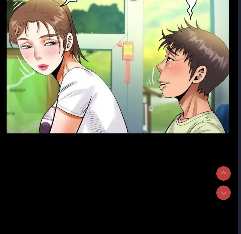 阿姨 第103话 第29页