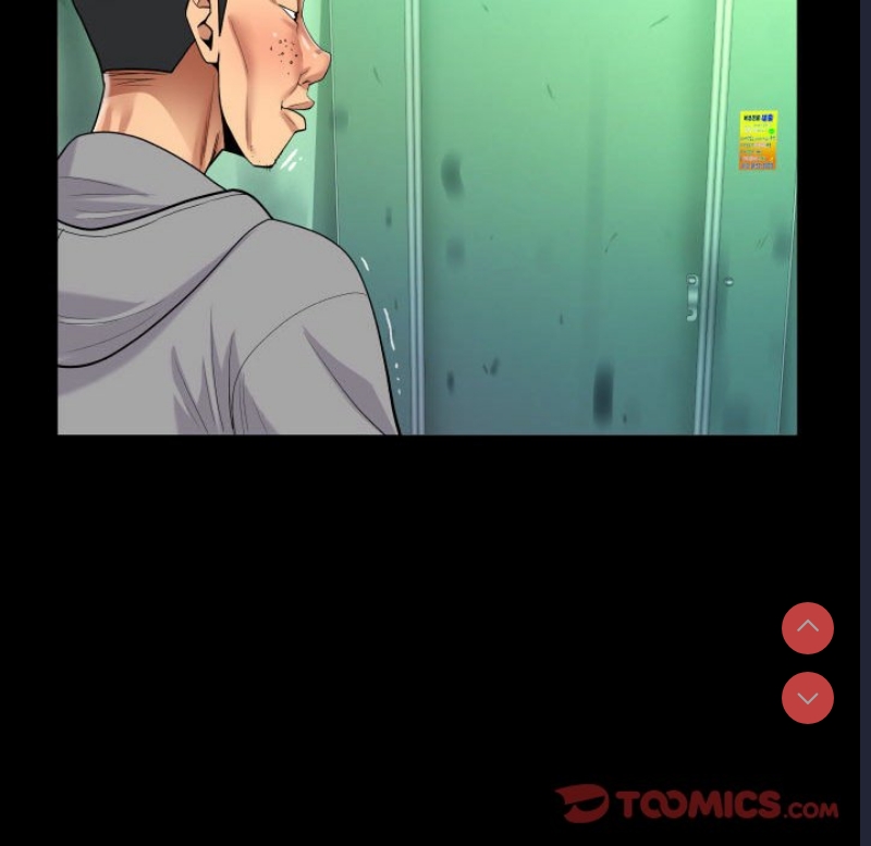 阿姨 第106话 第34页