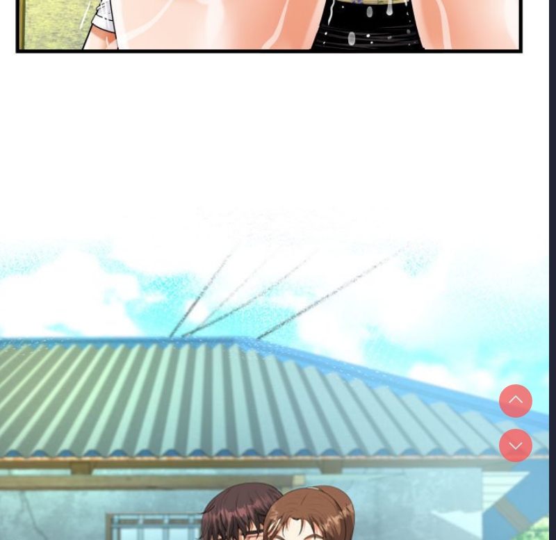 阿姨 第107话 第9页