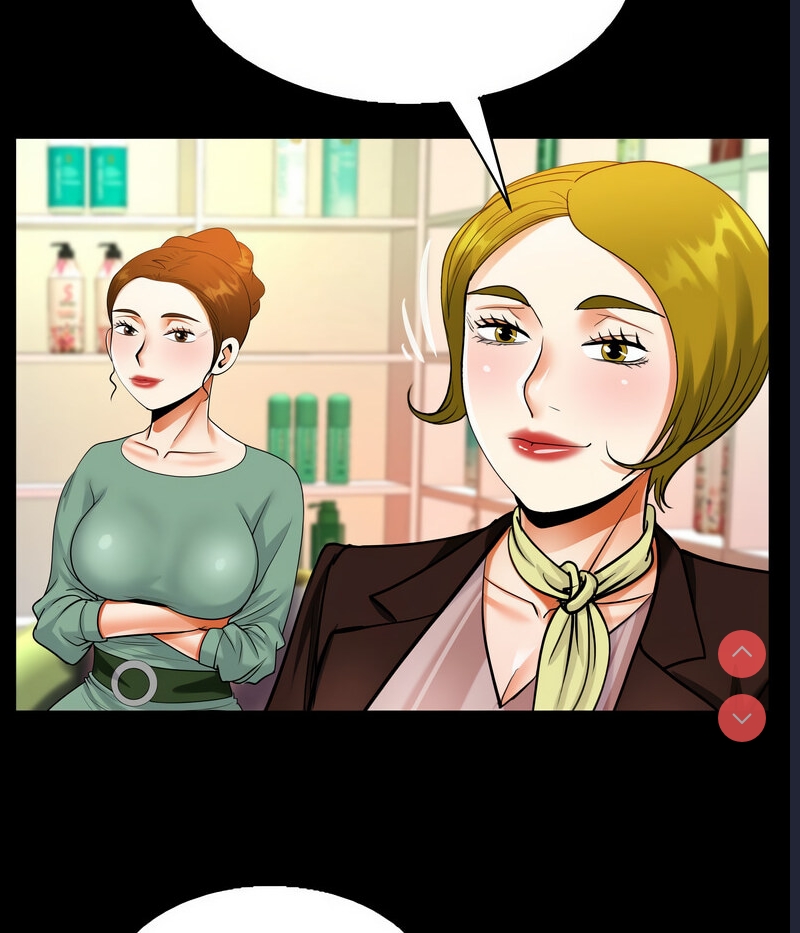 阿姨 第108话 第43页