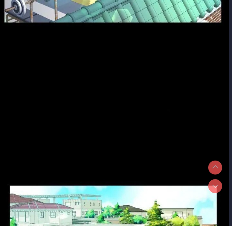 阿姨 第109话 第57页