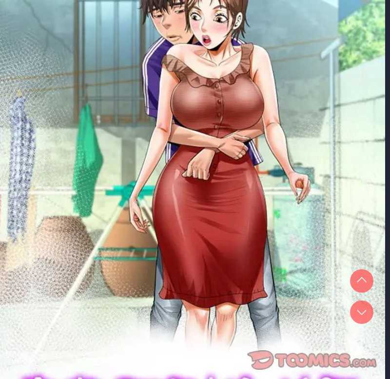 阿姨 第111话 第10页