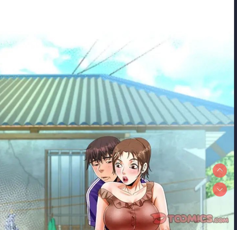 阿姨 第113话 第10页