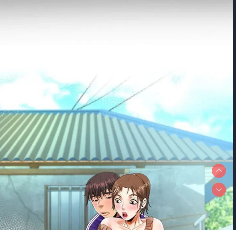 阿姨 第115话 第9页