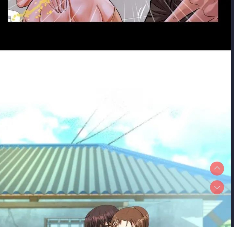 阿姨 第117话 第9页