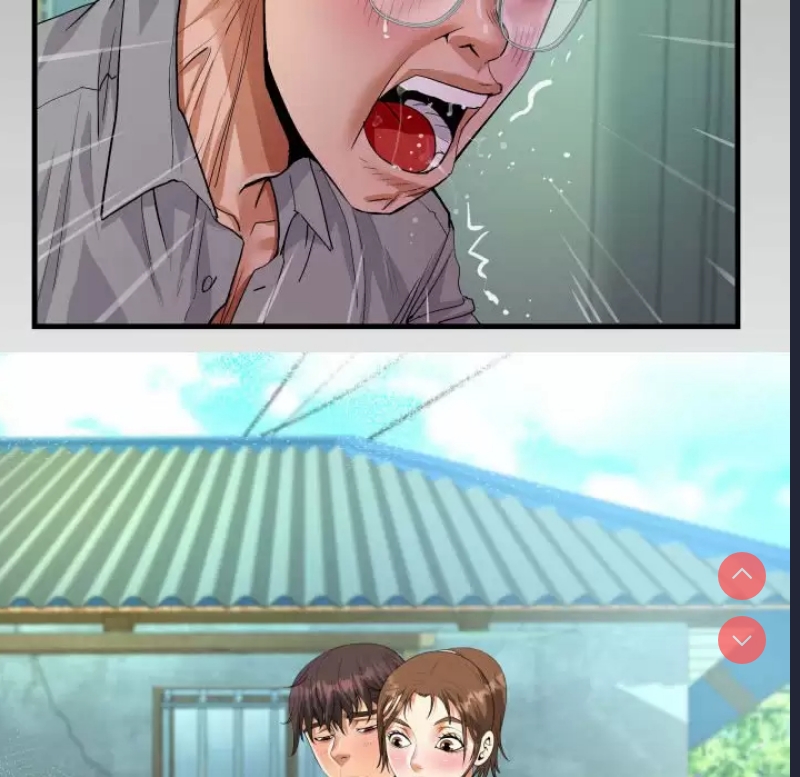 阿姨 第37话 第10页