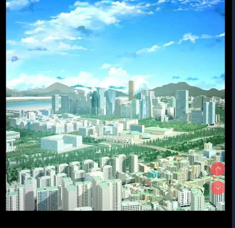 阿姨 第37话 第61页