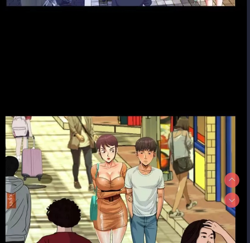 阿姨 第37话 第83页