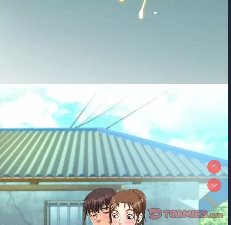 阿姨 第39话 第10页