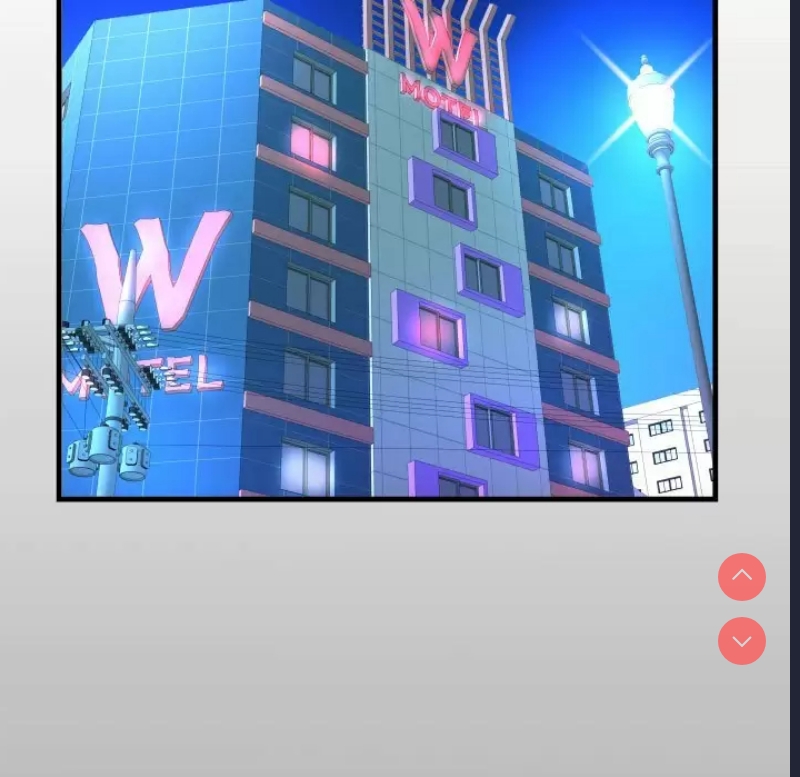 阿姨 第39话 第13页
