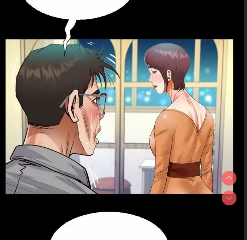 阿姨 第39话 第56页