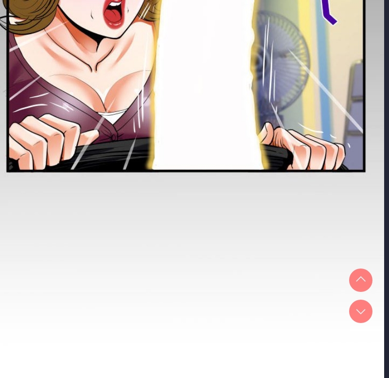 阿姨 第49话 第88页