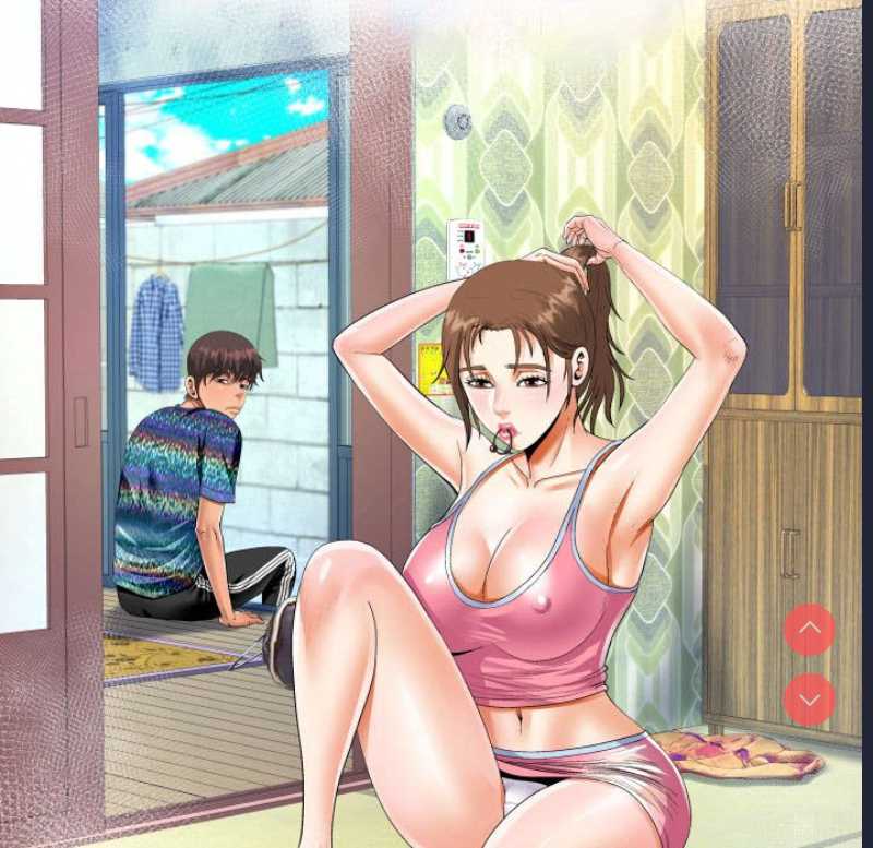 阿姨 第61话 第13页