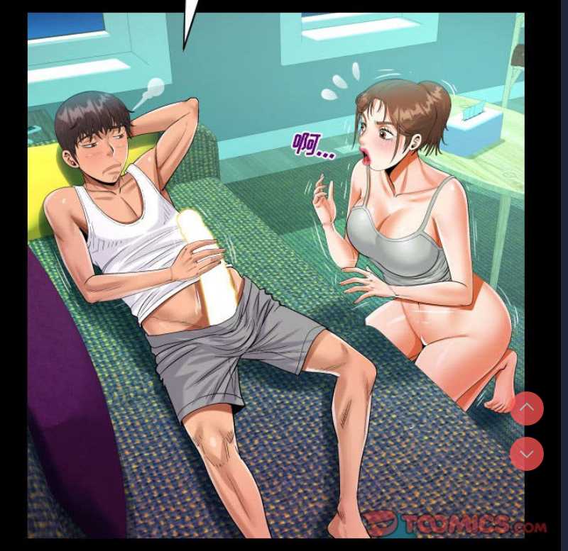 阿姨 第65话 第66页
