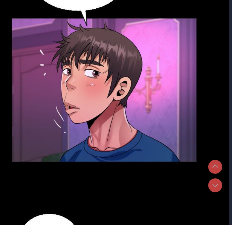 阿姨 第73话 第36页