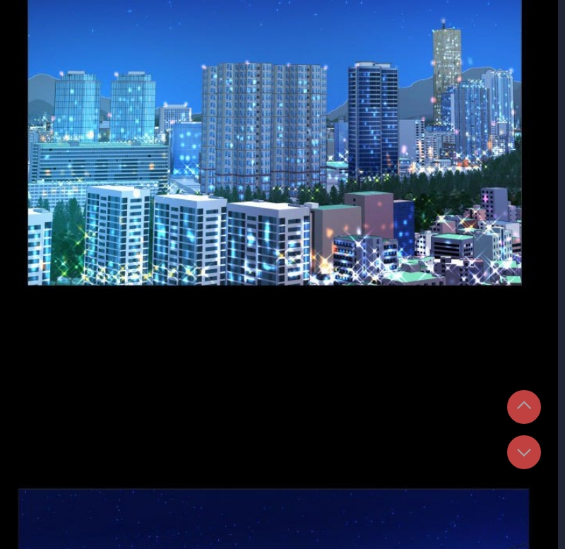 阿姨 第73话 第46页