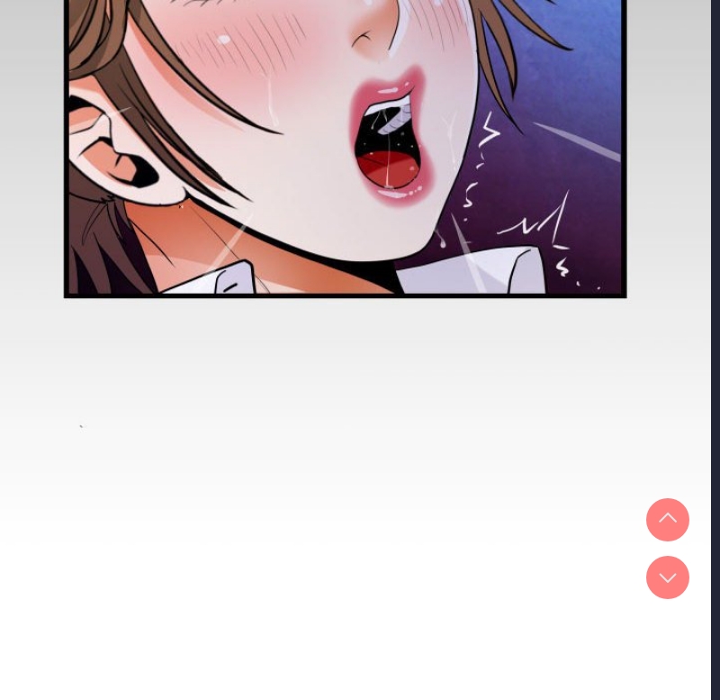 阿姨 第73话 第86页