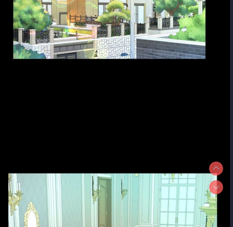 阿姨 第75话 第25页
