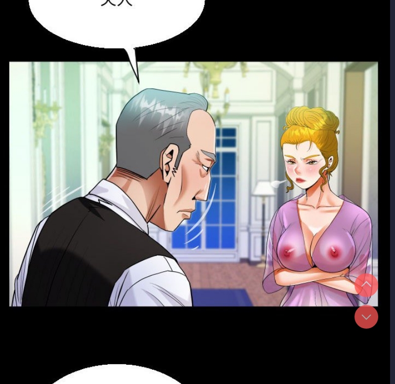 阿姨 第77话 第56页