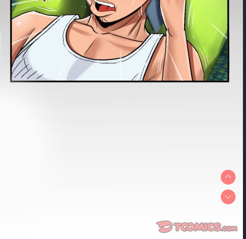 阿姨 第77话 第71页