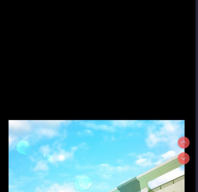 阿姨 第84话 第60页