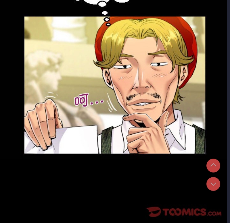 阿姨 第85话 第22页