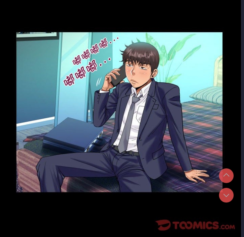 阿姨 第87话 第70页