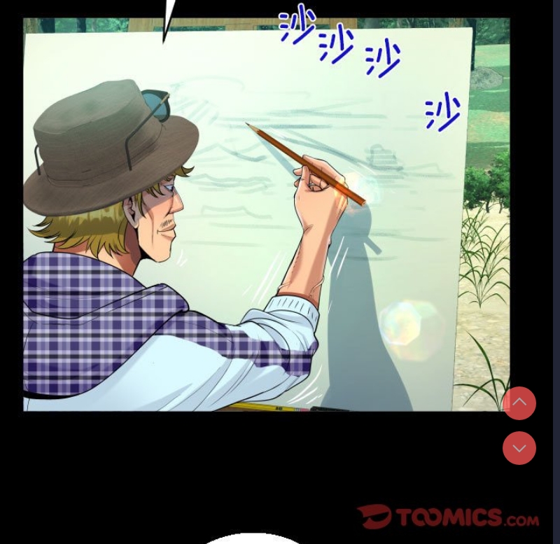 阿姨 第91话 第70页