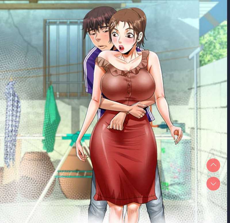 阿姨 第93话 第11页