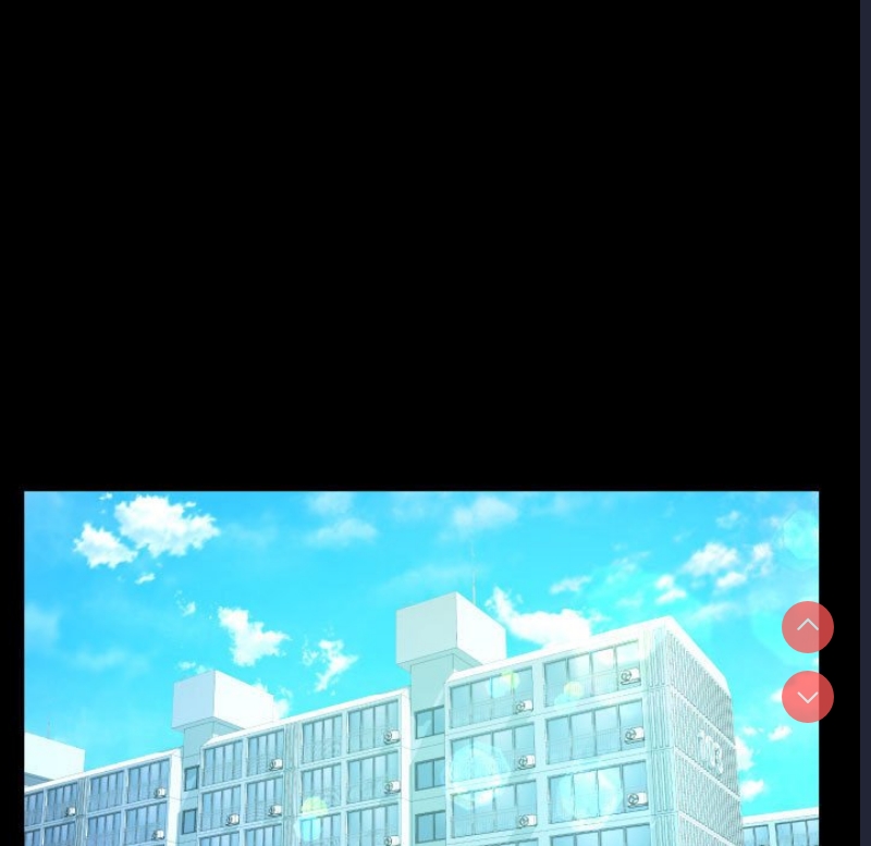 阿姨 第93话 第40页