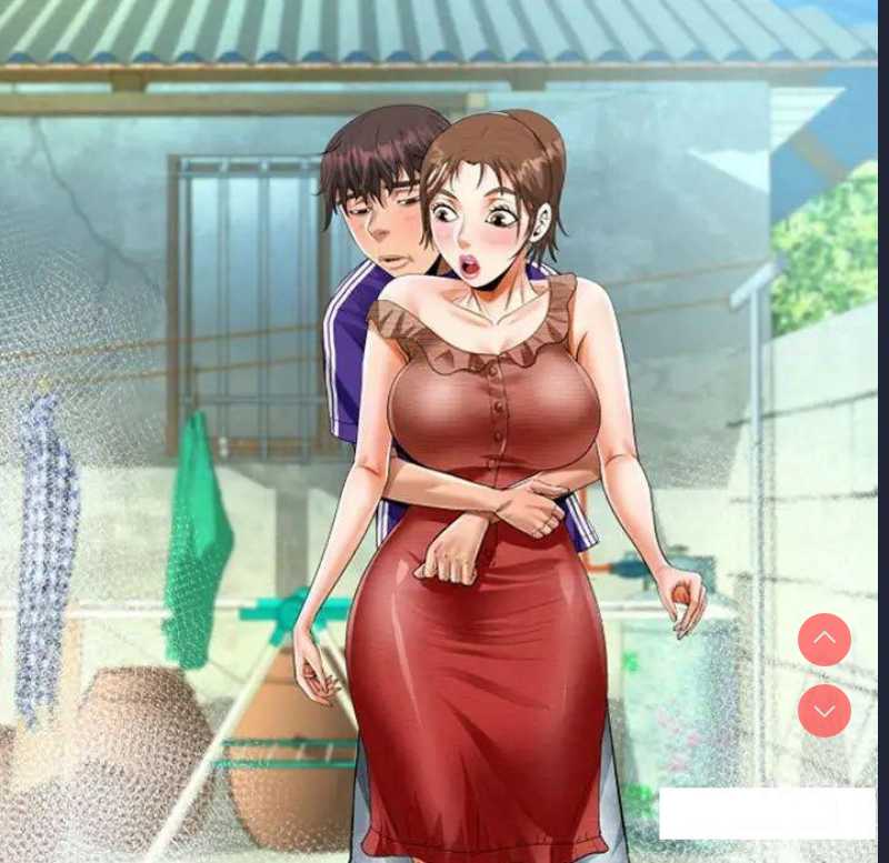 阿姨 第95话 第11页