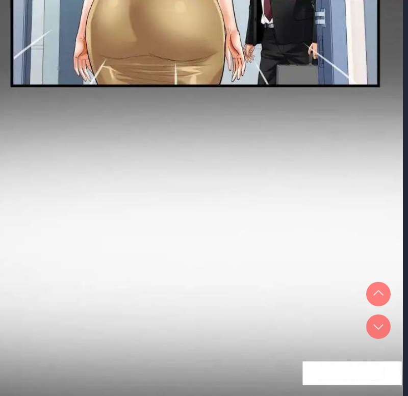 阿姨 第95话 第65页
