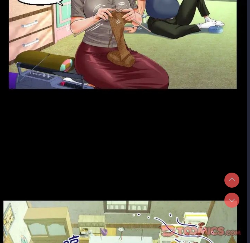阿姨 第97话 第70页