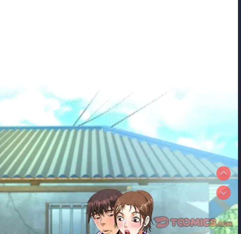 阿姨 第99话 第10页