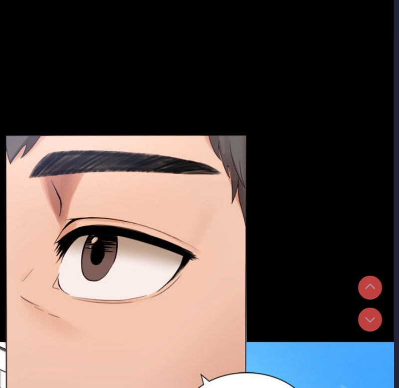 背叛的开始 第1话 第76页